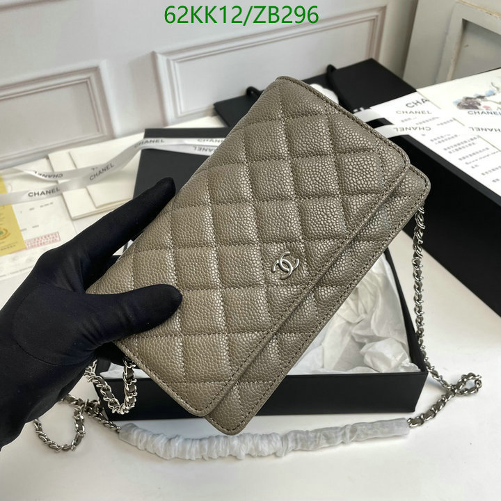 Chanel Bags ( 4A )-Diagonal-,Code: ZB296,$: 62USD