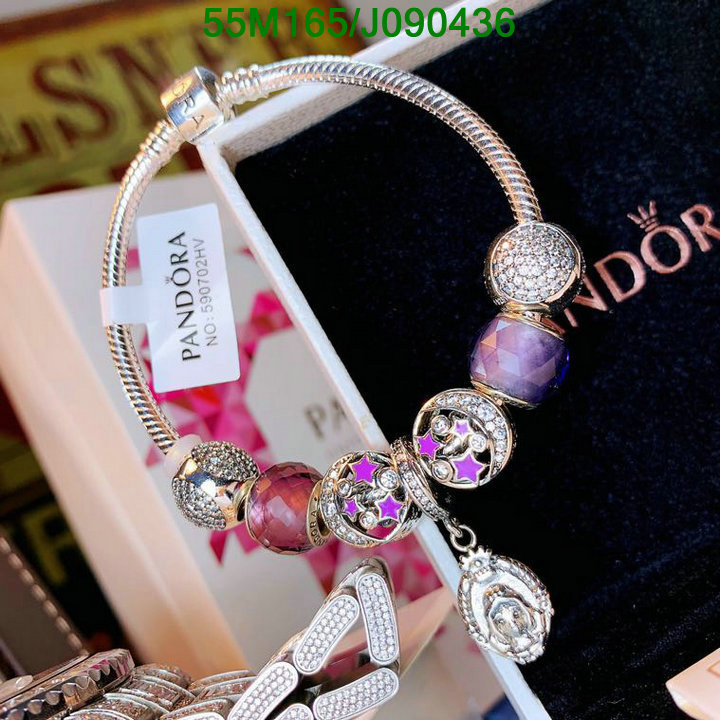 Jewelry-Pandora, Code: J090436,$:55USD