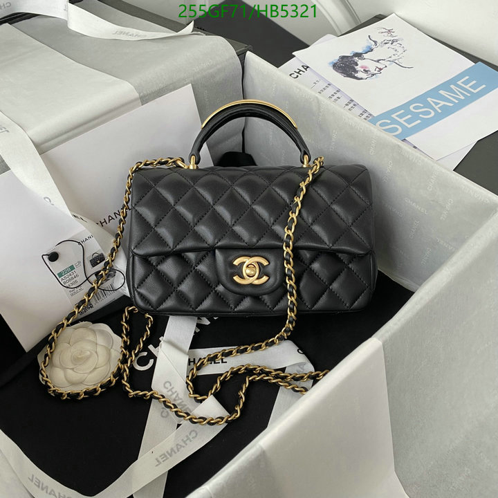 Chanel Bags -(Mirror)-Diagonal-,Code: HB5321,$: 255USD