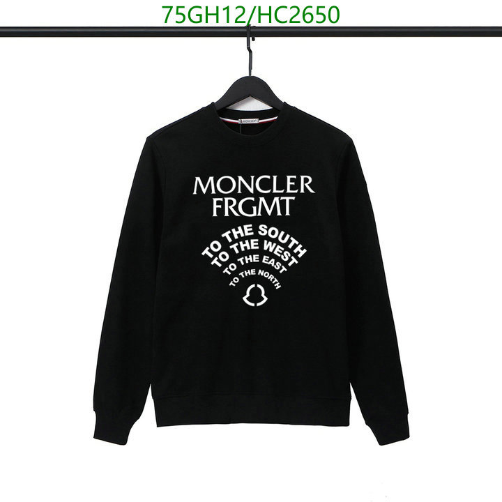 Clothing-Moncler, Code: HC2650,$: 75USD