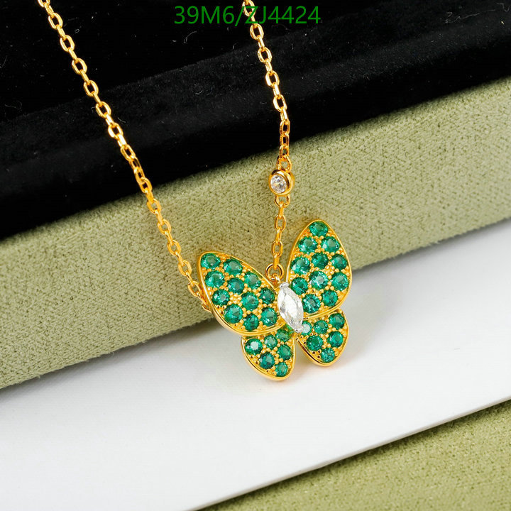 Jewelry-Van Cleef & Arpels, Code: ZJ4424,$: 39USD