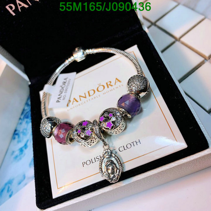 Jewelry-Pandora, Code: J090436,$:55USD