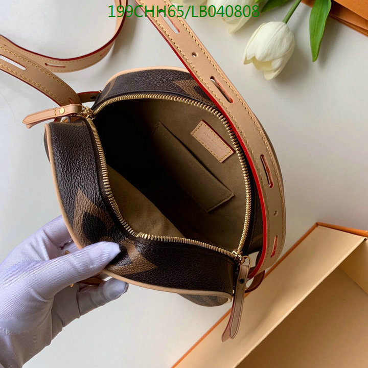 LV Bags-(Mirror)-Boite Chapeau-,Code: LB040808,$:199USD