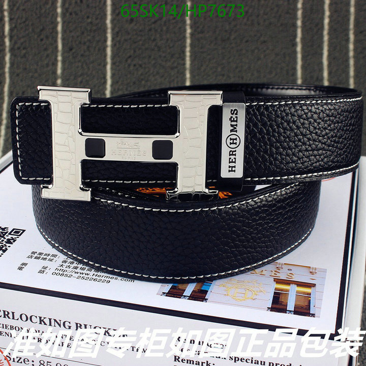 Belts-Hermes,Code: HP7673,$: 65USD