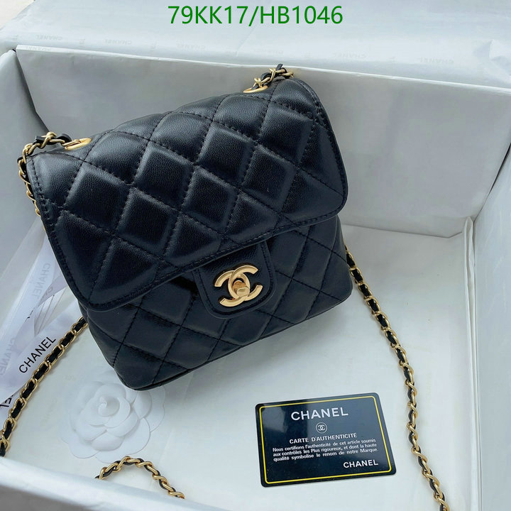 Chanel Bags ( 4A )-Diagonal-,Code: HB1046,$: 79USD