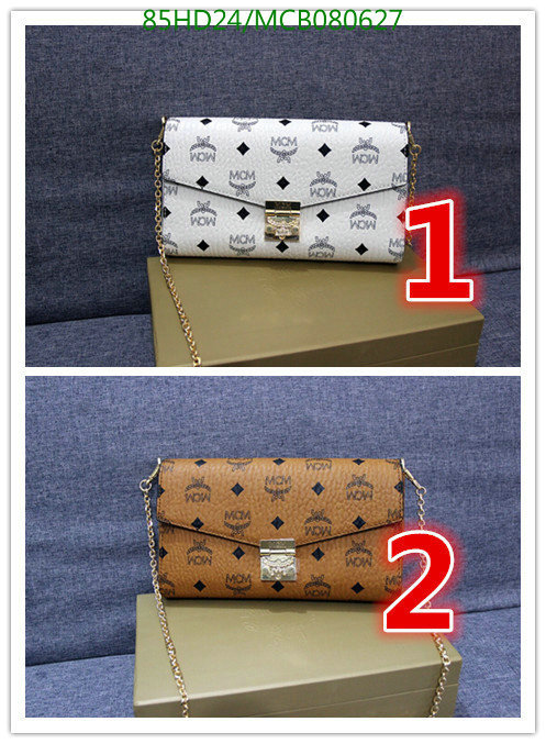 MCM Bag-(Mirror)-Diagonal-,Code:MCB080627,$:85USD