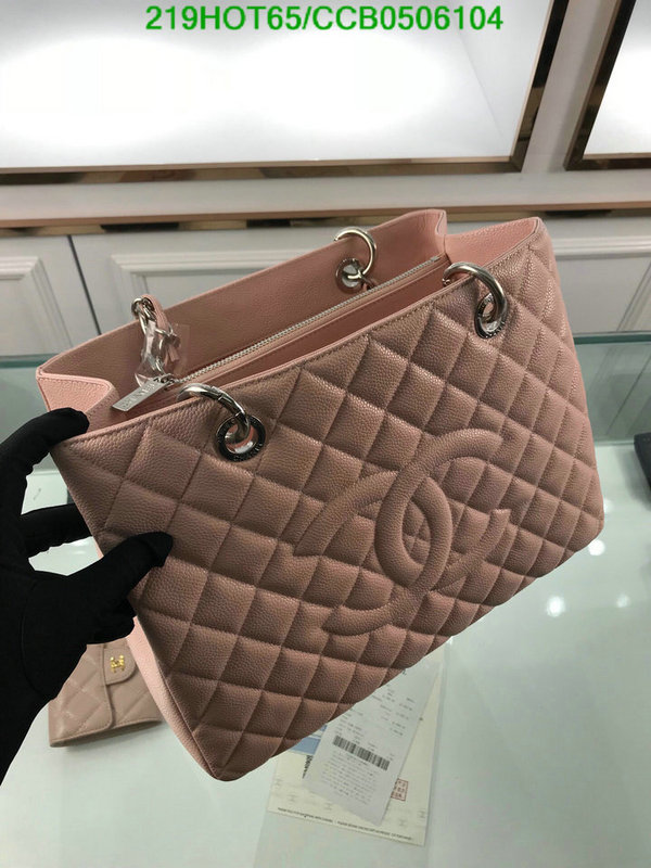 Chanel Bags -(Mirror)-Handbag-,Code: CCB0506104,$: 219USD