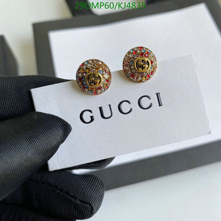 Jewelry-Gucci,-Code: KJ4835,$: 29USD