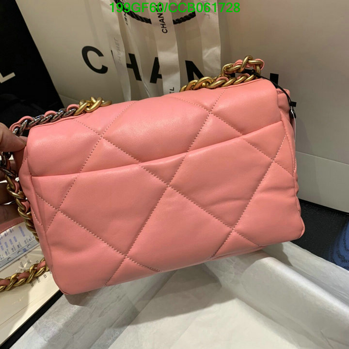 Chanel Bags -(Mirror)-Diagonal-,Code: CCB061728,$: 199USD