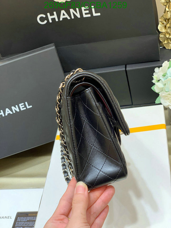 Chanel Bags -(Mirror)-Diagonal-,Code: CCBA1259,$: 269USD