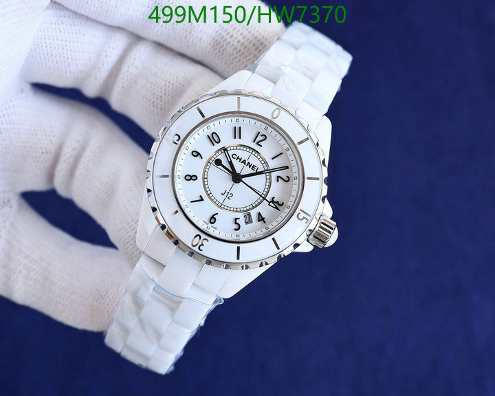 Watch-Mirror Quality-Chanel, Code: HW7370,$: 499USD