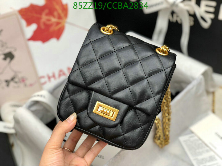 Chanel Bags ( 4A )-Diagonal-,Code: CCBA2834,$: 85USD