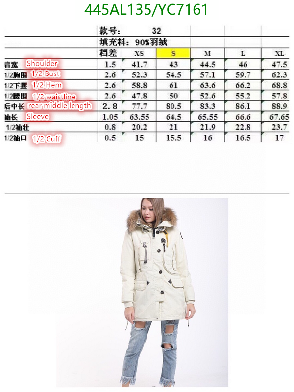 Down jacket Women-Penhaligons, Code: YC7161,$: 445USD