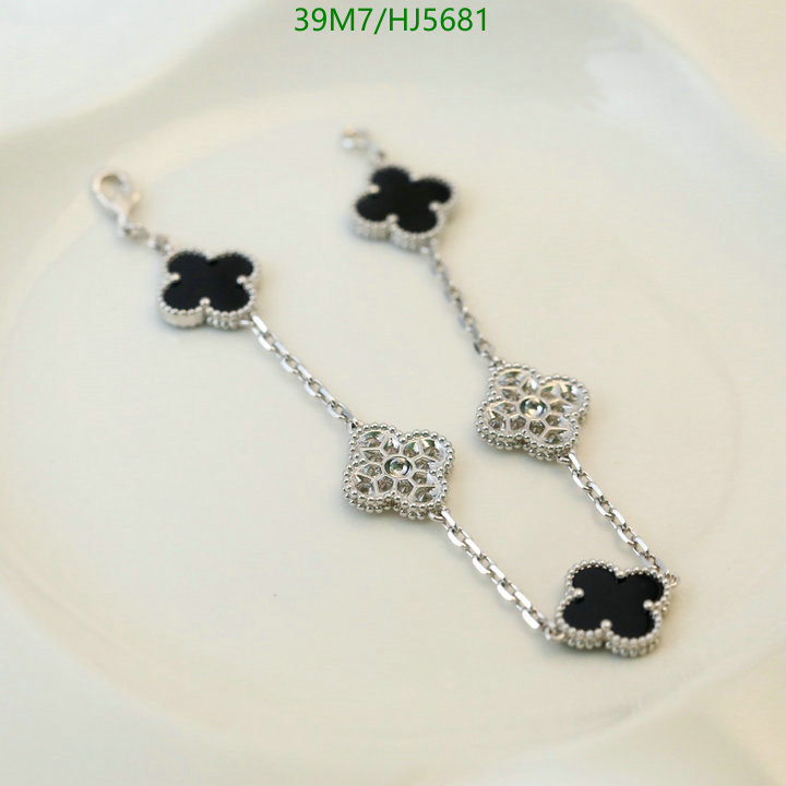 Jewelry-Van Cleef & Arpels, Code: HJ5681,$: 39USD