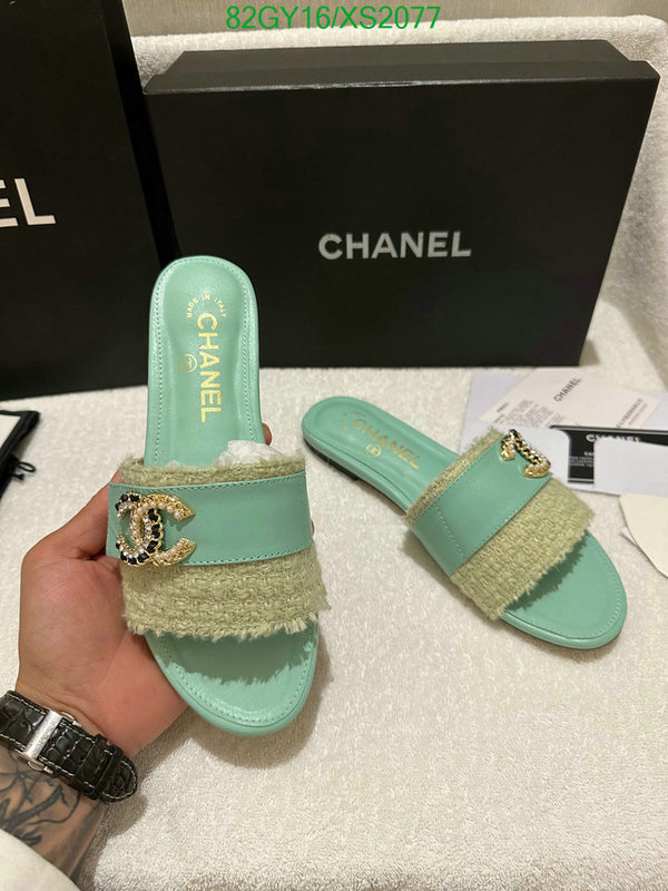 Women Shoes-Chanel, Code: XS2077,