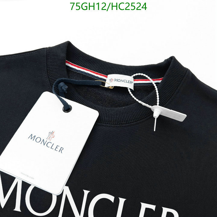 Clothing-Moncler, Code: HC2524,$: 75USD