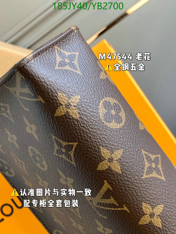 LV Bags-(Mirror)-Trio-,Code: YB2700,$: 185USD