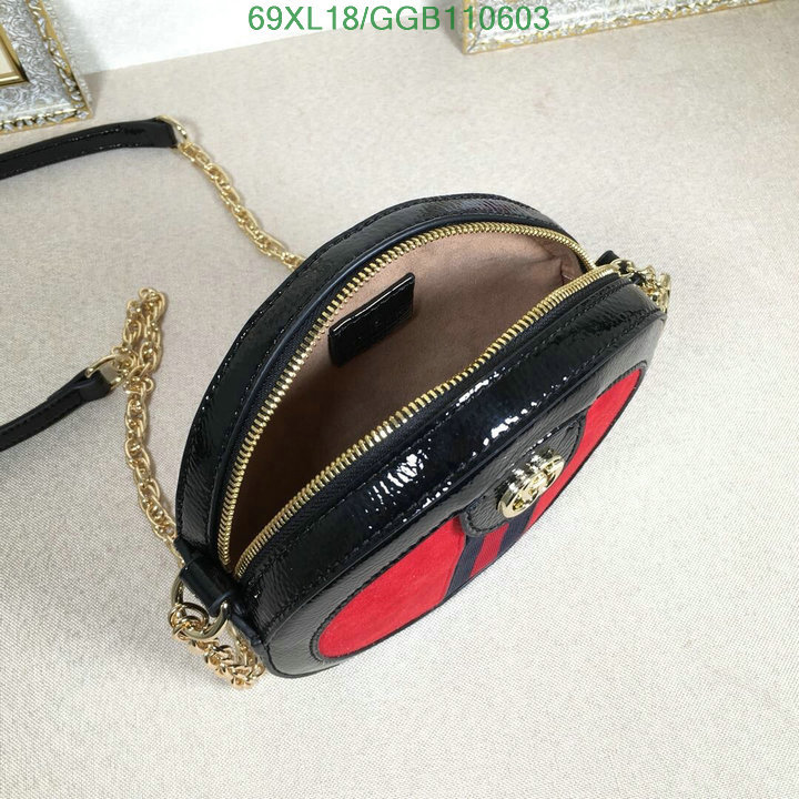 Gucci Bag-(4A)-Ophidia-G,Code: GGB110603,$:69USD