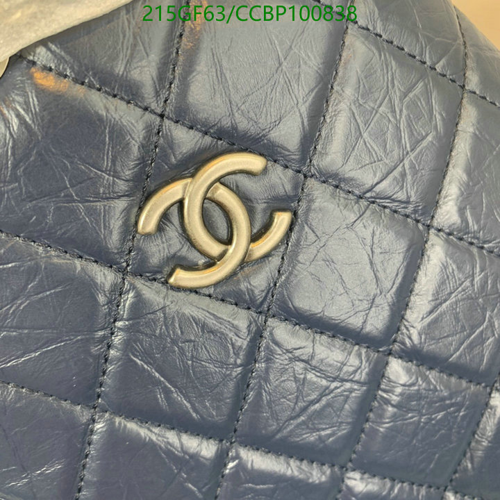 Chanel Bags -(Mirror)-Diagonal-,Code: CCBP100838,$: 215USD