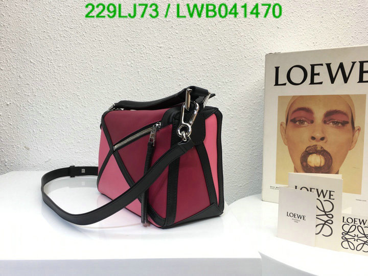 Loewe Bag-(Mirror)-Puzzle-,Code: LWB041470,$: 229USD