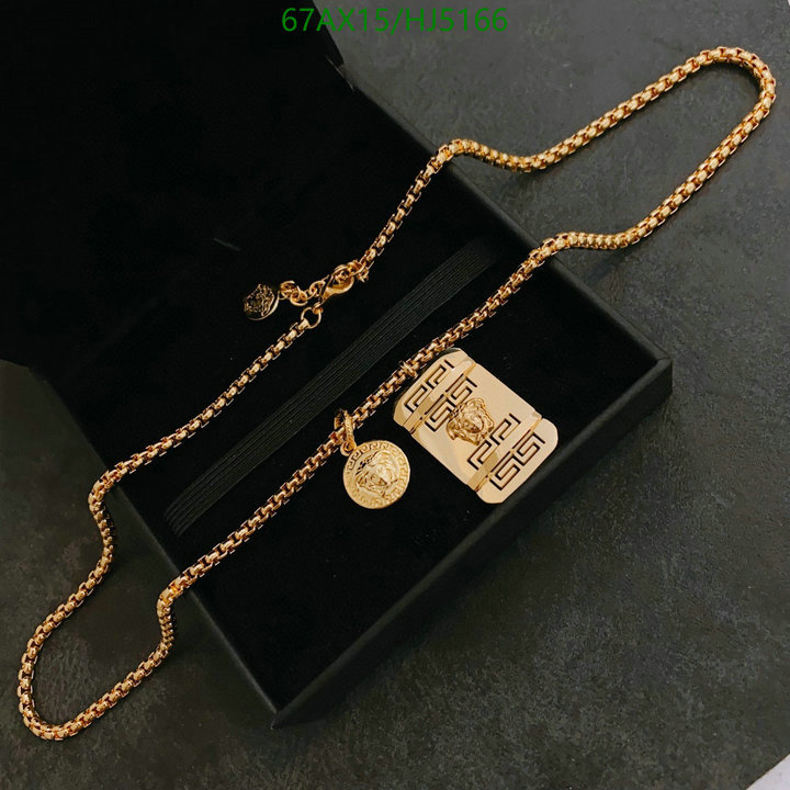 Jewelry-Versace, Code: HJ5166,$: 67USD