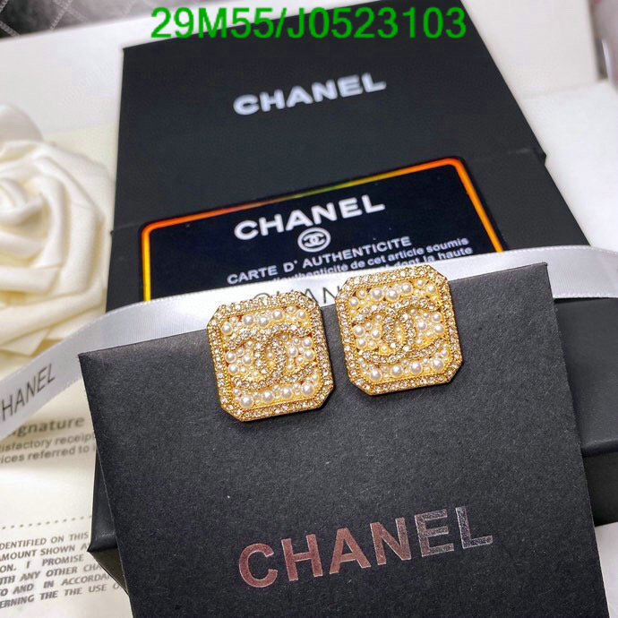 Jewelry-Chanel,Code: J0523103,$: 29USD