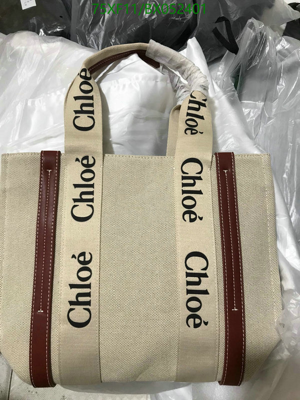 Chloe Bag-(4A)-Woody,Code: BX052401,