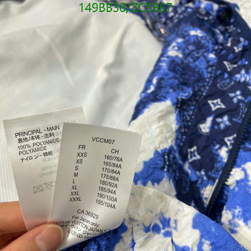Clothing-LV, Code: ZC5867,$: 149USD