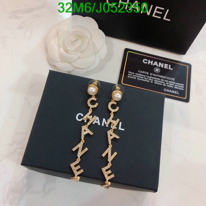 Jewelry-Chanel,Code: J052350,$: 32USD