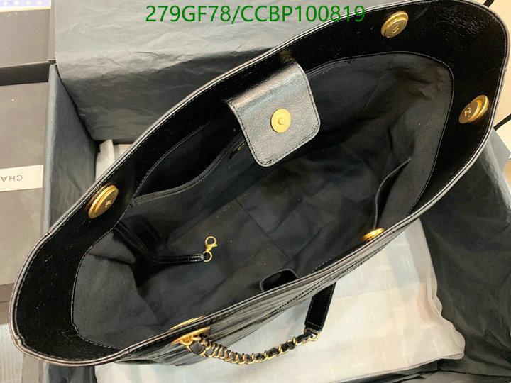 Chanel Bags -(Mirror)-Handbag-,Code: CCBP100819,$: 279USD