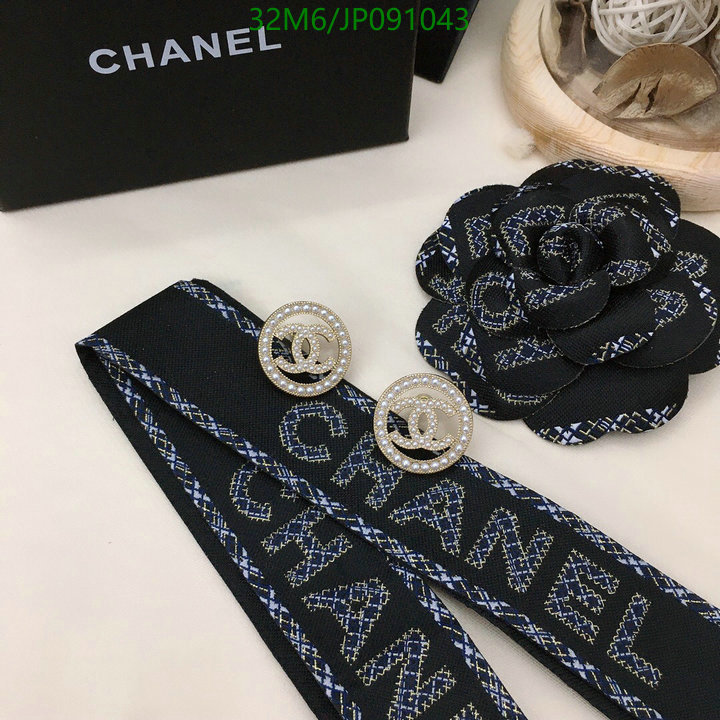 Jewelry-Chanel,Code: JP091043,$: 32USD