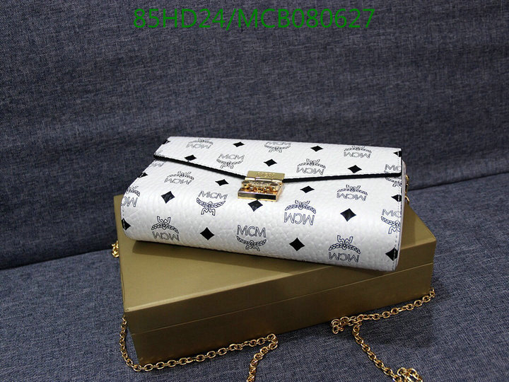 MCM Bag-(Mirror)-Diagonal-,Code:MCB080627,$:85USD