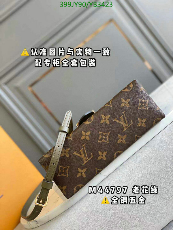 Duty-free version LV-Gucci mirror quality,Code: YB3423,$: 399USD