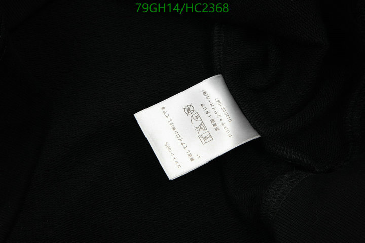 Clothing-Dior,Code: HC2368,$: 79USD