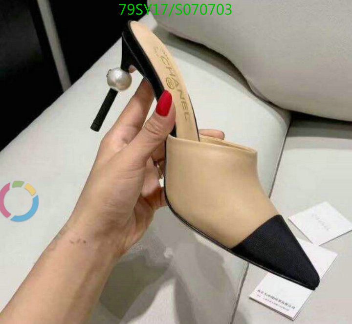 Women Shoes-Chanel,Code: S070703,$: 79USD