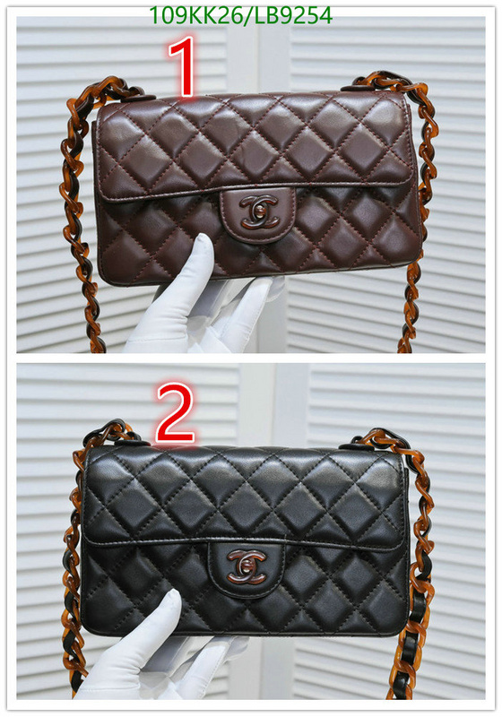 Chanel Bags ( 4A )-Diagonal-,Code: LB9254,$: 109USD