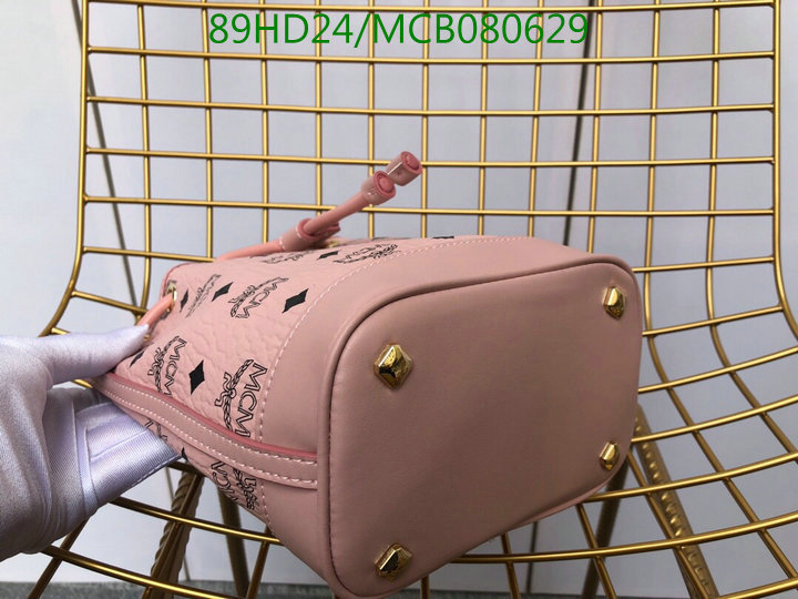 MCM Bag-(Mirror)-Diagonal-,Code:MCB080629,$:89USD