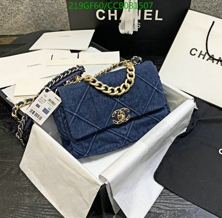 Chanel Bags -(Mirror)-Diagonal-,Code: CCB081507,$: 219USD