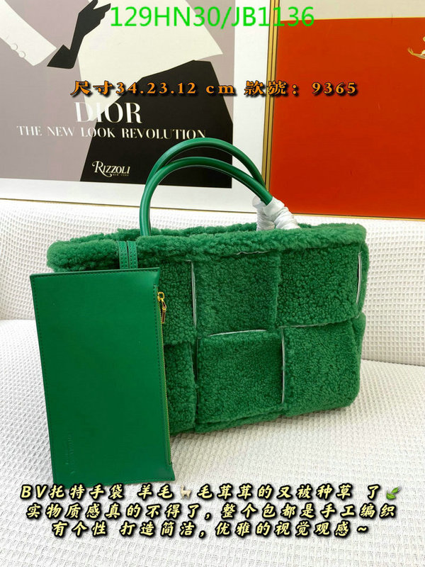 BV Bag-(4A)-Arco,Code: JB1136,$: 129USD