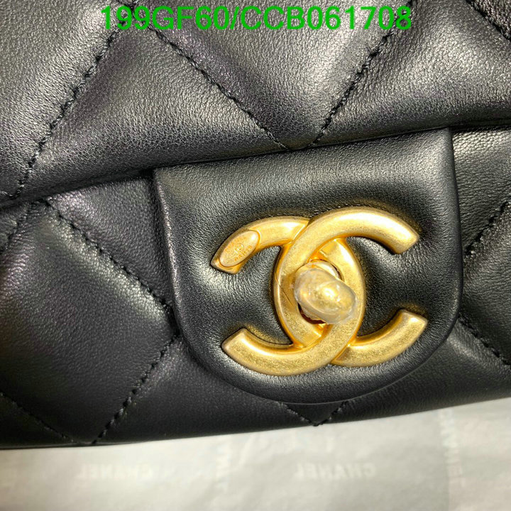 Chanel Bags -(Mirror)-Diagonal-,Code: CCB061708,$: 199USD