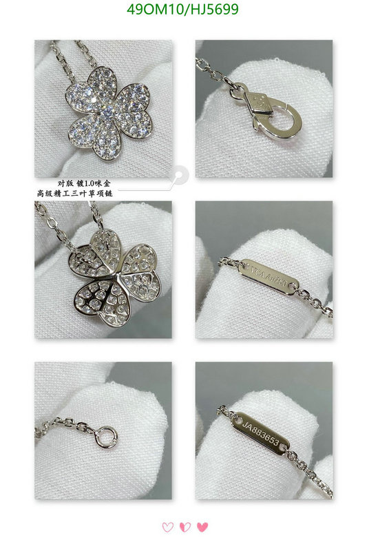 Jewelry-Van Cleef & Arpels, Code: HJ5699,$: 49USD