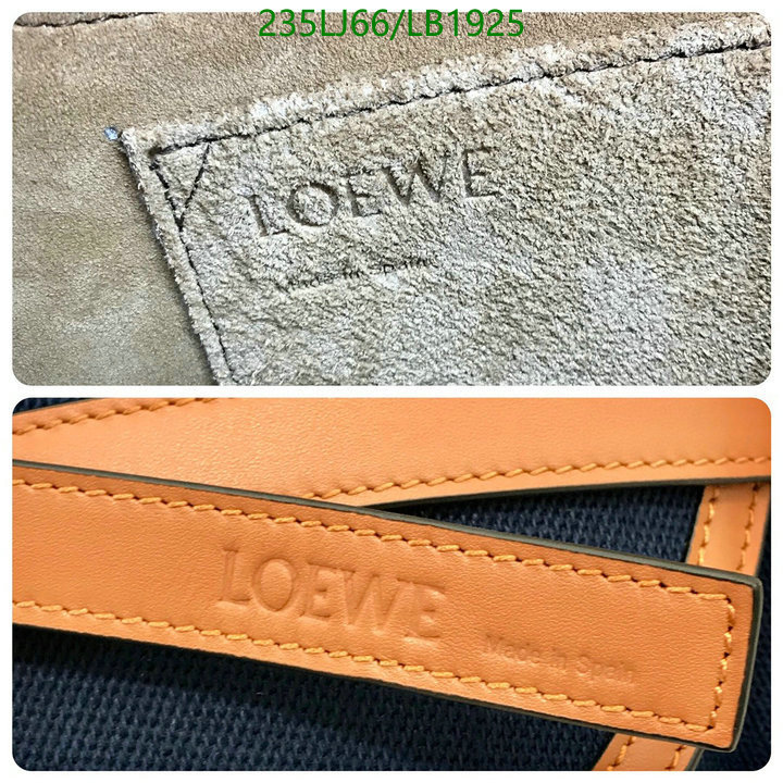 Loewe Bag-(Mirror)-Diagonal-,Code: LB1925,$: 235USD