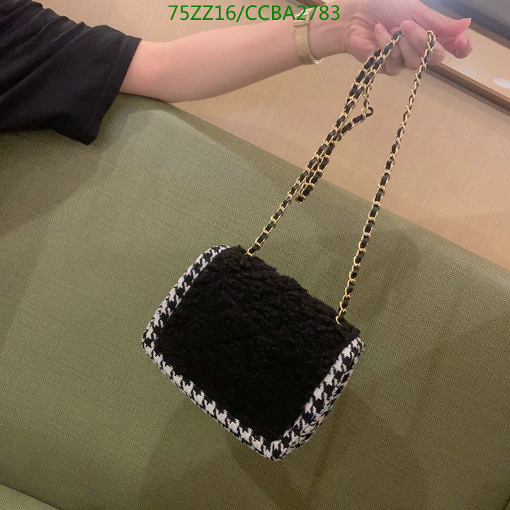 Chanel Bags ( 4A )-Diagonal-,Code: CCBA2783,$: 75USD