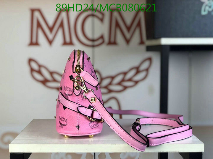 MCM Bag-(Mirror)-Diagonal-,Code:MCB080621,$:89USD