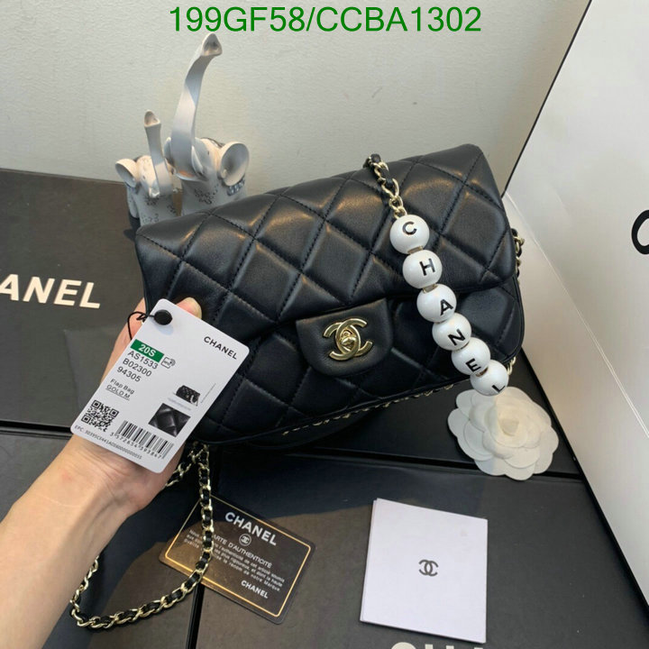 Chanel Bags -(Mirror)-Diagonal-,Code: CCBA1302,$: 199USD