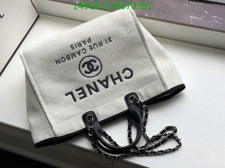 Chanel Bags -(Mirror)-Handbag-,Code: B070301,$: 149USD