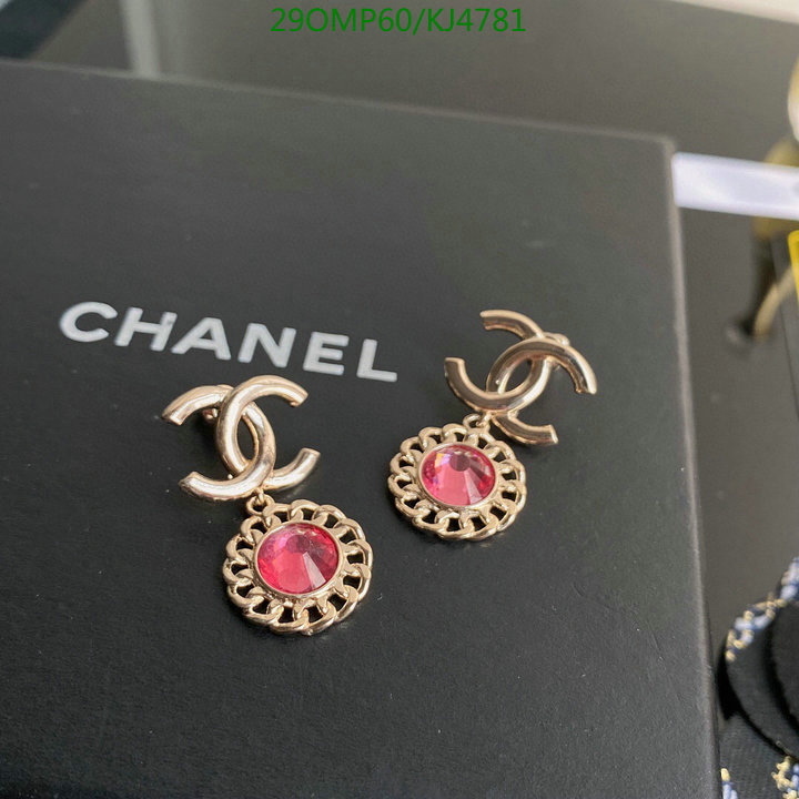 Jewelry-Chanel,Code: KJ4781,$: 29USD