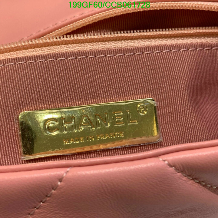 Chanel Bags -(Mirror)-Diagonal-,Code: CCB061728,$: 199USD