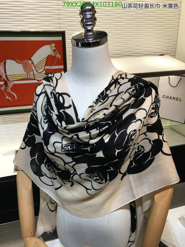 Scarf-Chanel,Code: MX103180,$: 79USD