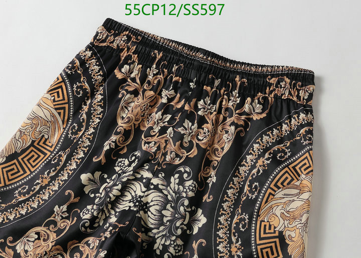 Swimsuit-Versace, Code: SS597,